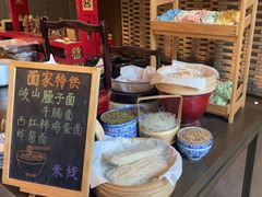 -西安高新洲际酒店•源咖啡全日制餐厅