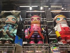 -泡泡玛特POPMART(侨福芳草地店)