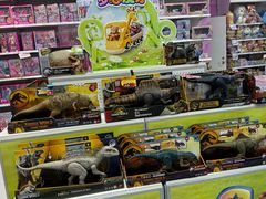 -TOYSRUS玩具反斗城(大连恒隆广场店)