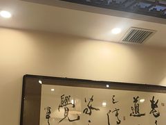 -老厨家(友谊路总店)