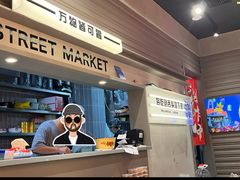 -海椒市落舌·麻辣烫冒菜(晶融汇店)