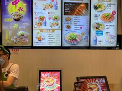 -小杨生煎(龙之梦购物中心店)