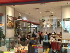 -米斯特比萨(罗斯福店)