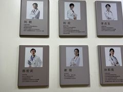 -美联众合动物医院·24h转诊中心