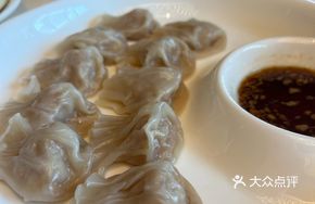 Qiwai Wonton