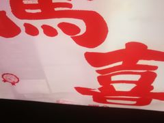 -时尚天河商业广场