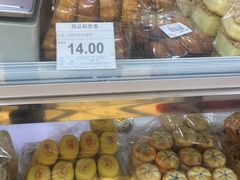 -京客隆超市(北苑店)