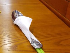 -合利屋(三元桥店)