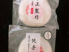 -张果佬年糕卷(科巷店)