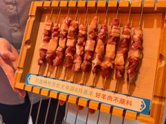 -冰城串说·羊肉串烧烤(哈西大街店)