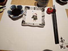 -南风(淮海街店)