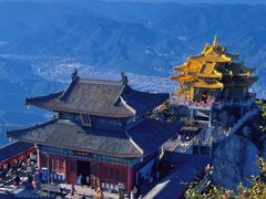 -老君山风景名胜区