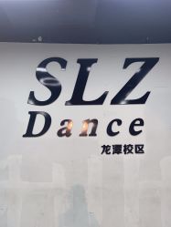 -水灵子·专注成人零基础