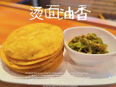 -红柳枝滩羊烧烤·非遗