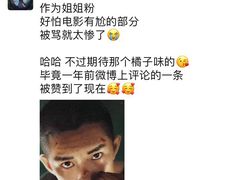 -中影荟星激光影城(西丽店)