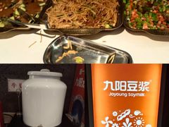 -尚荟汤泉生活馆