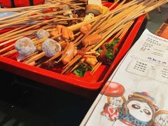-串天下串串香(宽窄巷子店)