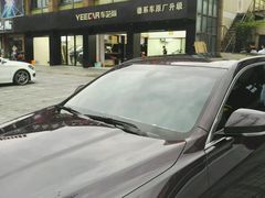 -车艺尚上海龙膜隐形车衣汽车贴膜旗舰店