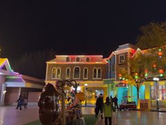 -沈阳方特欢乐世界