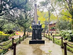 -汇龙潭