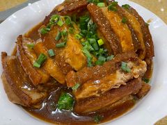 -联邦酒楼