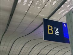 -东方既白(深圳北站店)