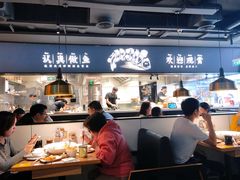 -新太二·鲜料川菜(晶耀前滩店)