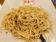 -东泰祥生煎馆(重庆北路店)