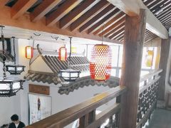 -道南書院·私房菜·早午茶·茶馆