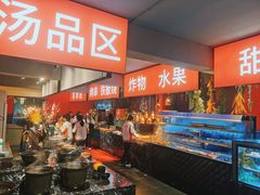 -五彩凉山自助西昌烧烤(柳翠路店)