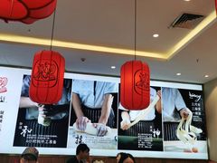 -陇上秦轩biangbiang面(萧山万象汇店)