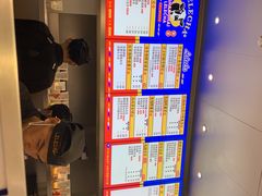 -LELECHA乐乐茶(新街口大洋店)