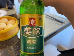 -飞天大厦清真餐厅