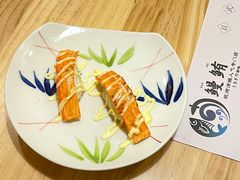 蟹柳手握-鳗鲔料理小馆