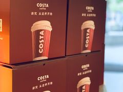 -COSTA COFFEE(成都来福士店)