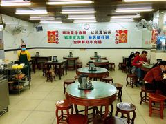 大堂-穗银肠粉店(东川路店)