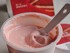 红丝绒三三三倍酸奶-乐纯(苹果社区店)