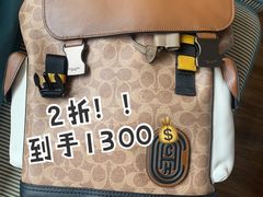 -COACH蔻驰(恒隆广场店)