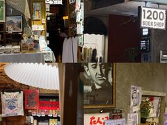 -1200读书自习室(体育东店)