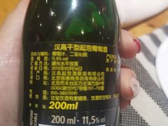 -兰特伯爵西餐厅·啤酒屋(方庄店)