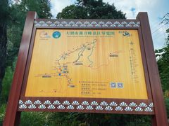 -罗田薄刀峰风景区