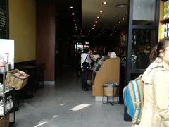 大堂-星巴克臻选(成都环球乐天店)