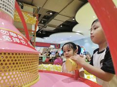 -反斗乐园(中航城君尚购物中心)