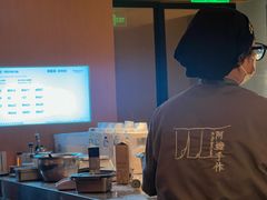 -阿嬷手作(成都万象城店)