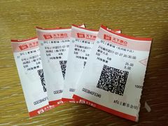 -SFC上影影城(临平店)