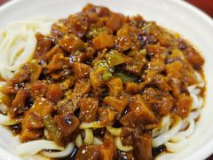 -老回回烩面馆(左家庄店)