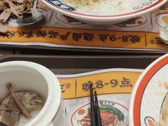 -余百年·现烧烧腊(布吉金利店)
