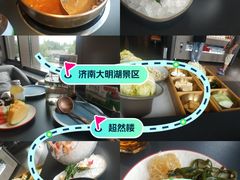 -解放阁