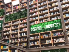 -当当书店(国泰广场店)