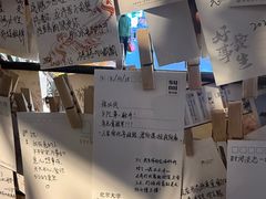 -友谊阳光城